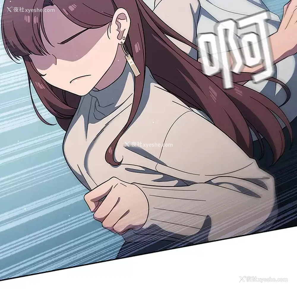124P - 调教开关
