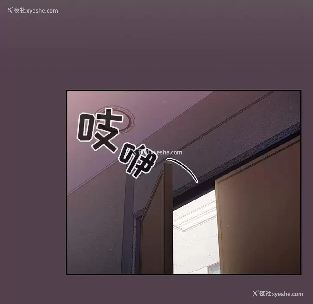 127P - 调教开关