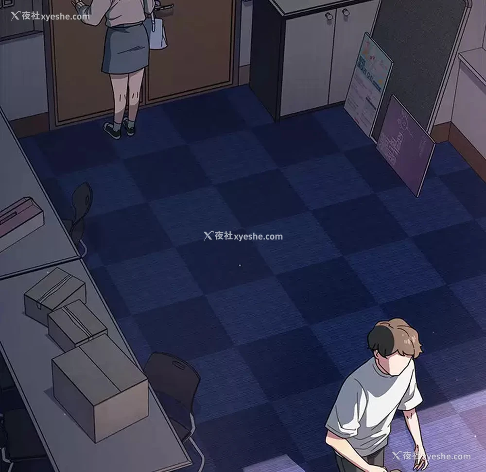 130P - 调教开关