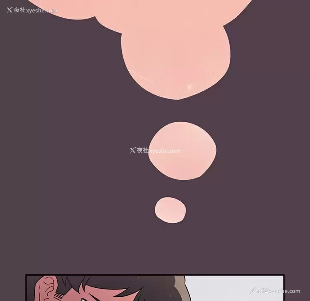 140P - 调教开关