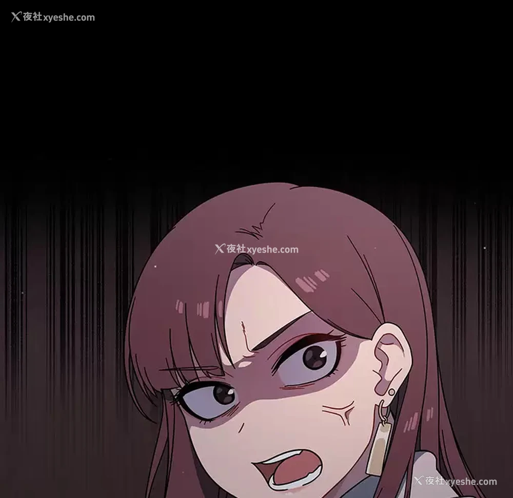 142P - 调教开关