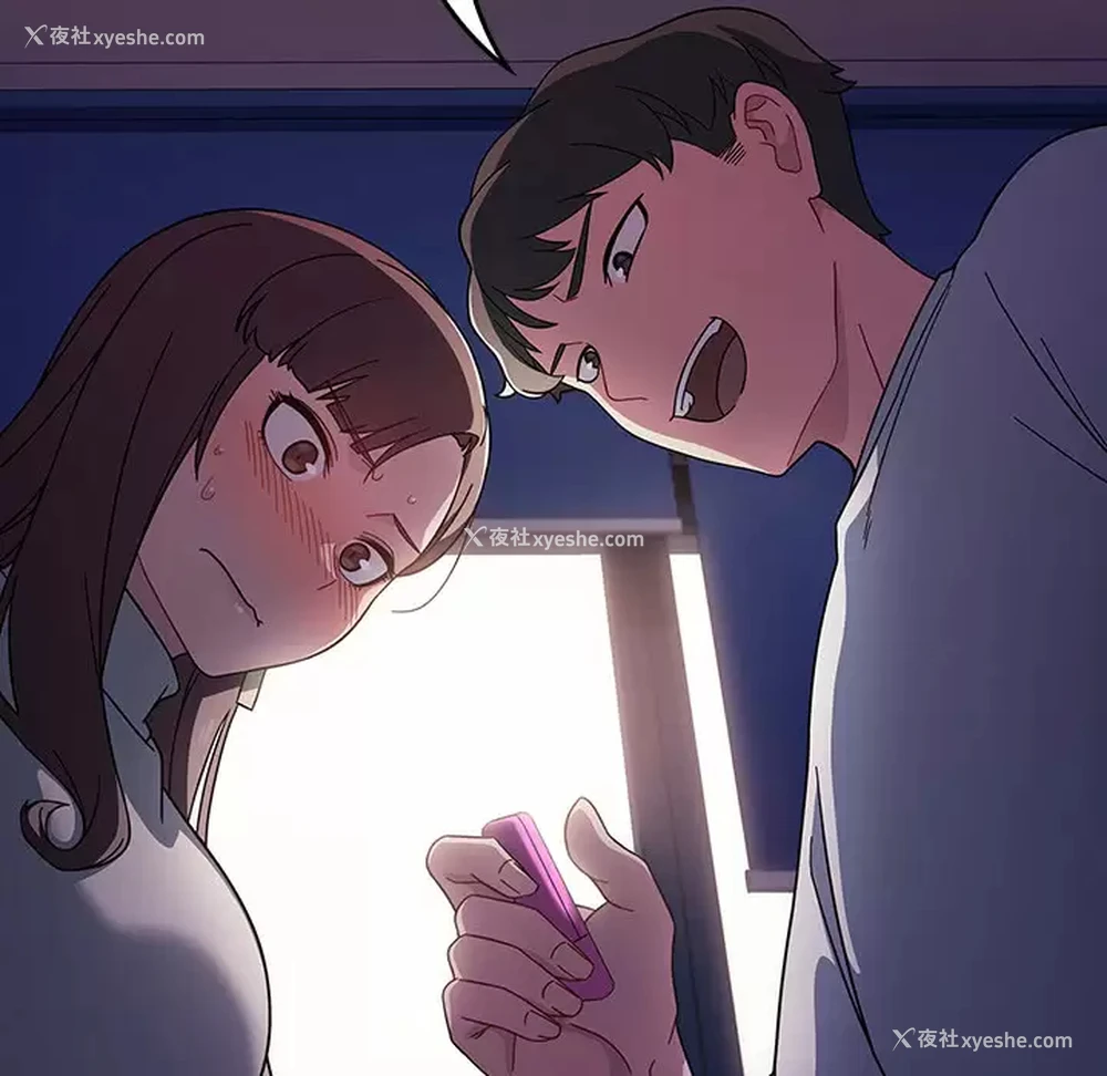 163P - 调教开关