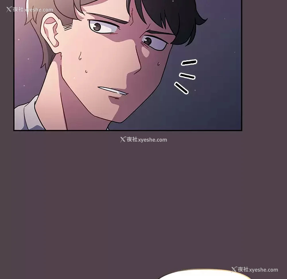 168P - 调教开关