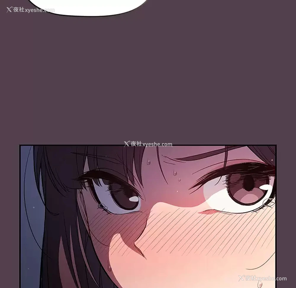 171P - 调教开关