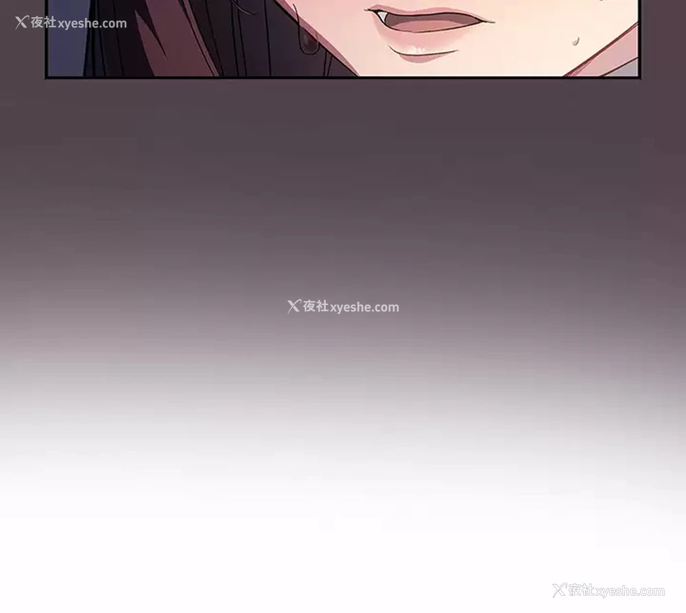 172P - 调教开关
