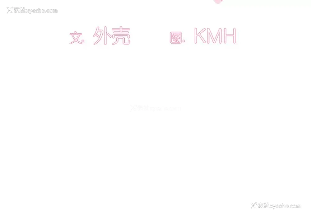 3P - 调教开关