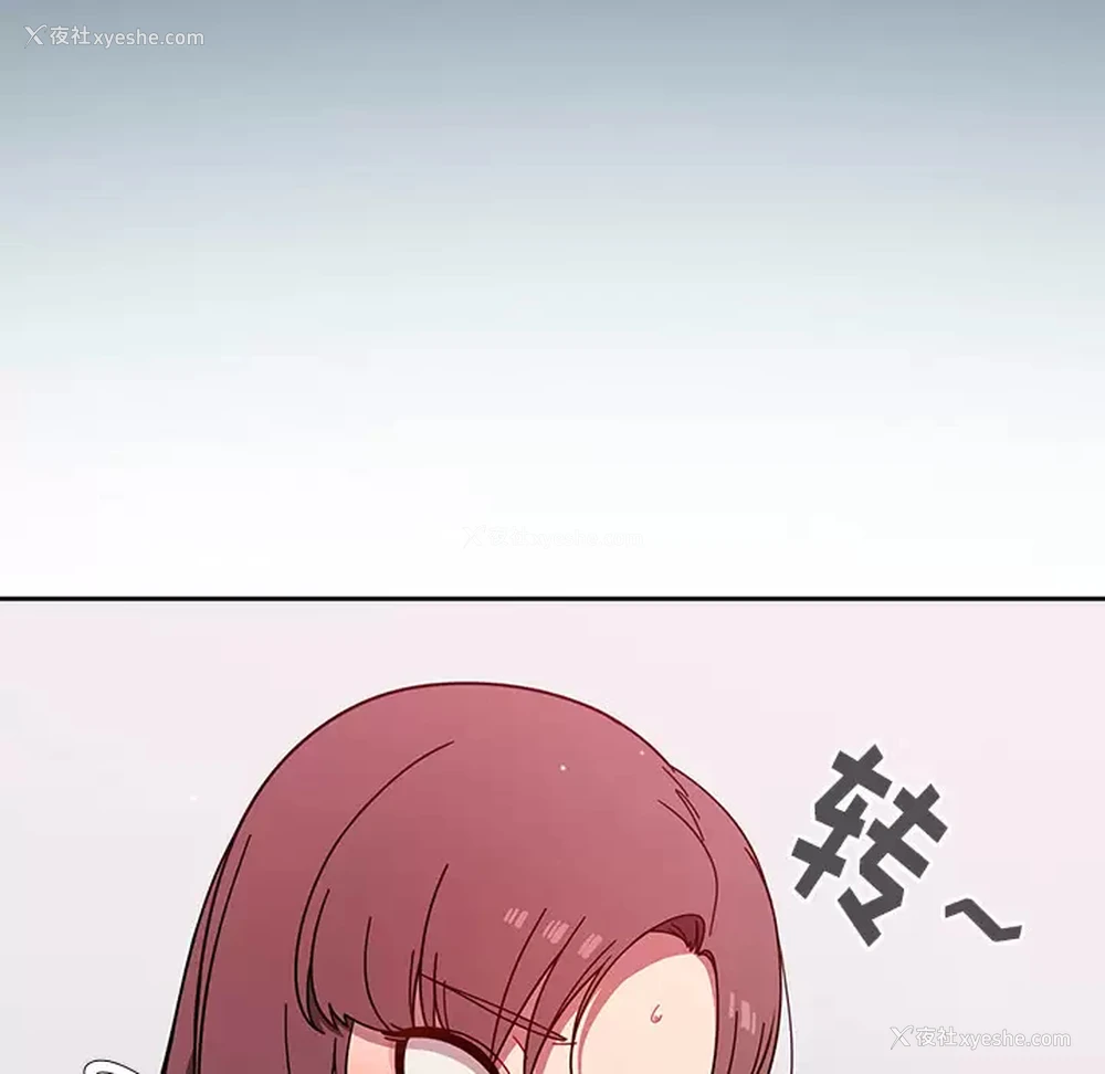 48P - 调教开关