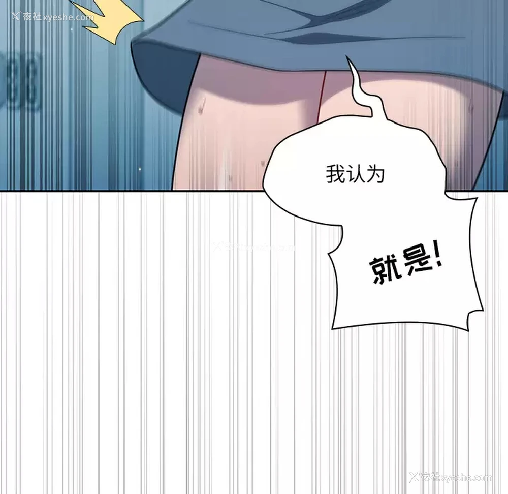 53P - 调教开关