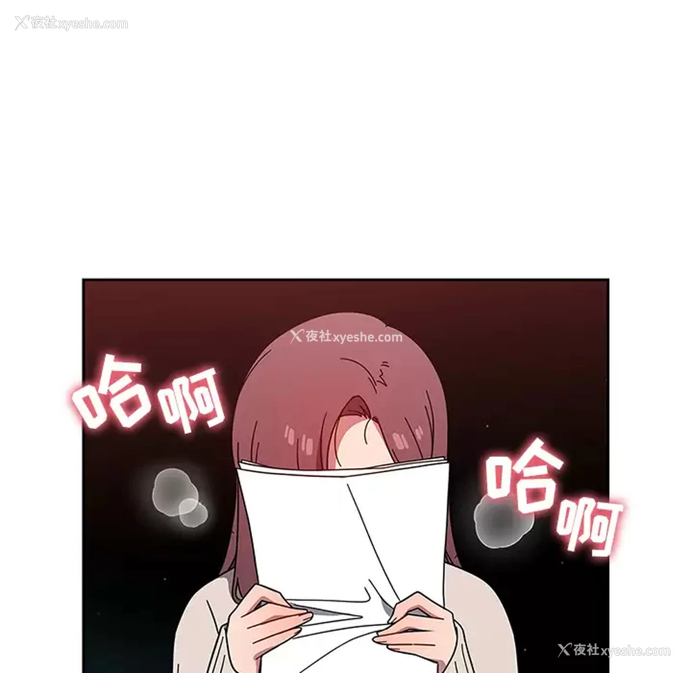 65P - 调教开关