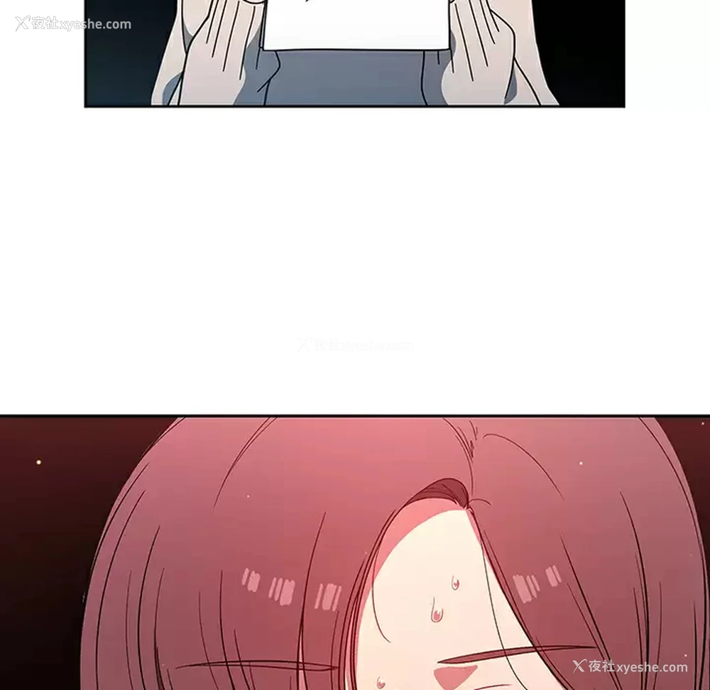 66P - 调教开关