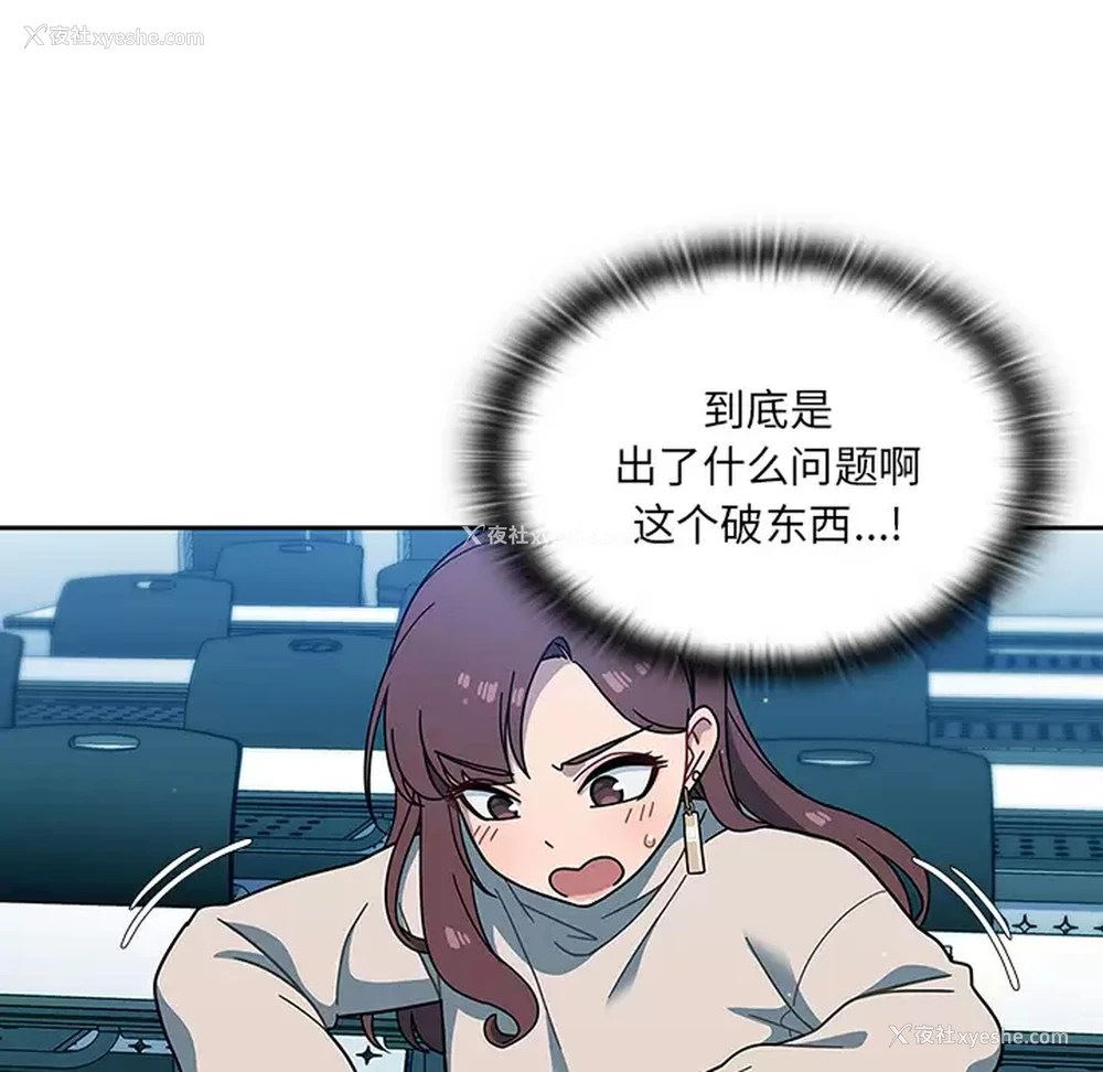 72P - 调教开关