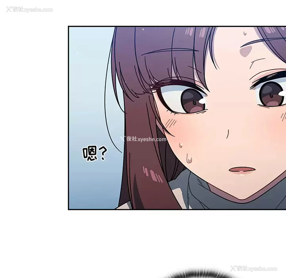 74P - 调教开关