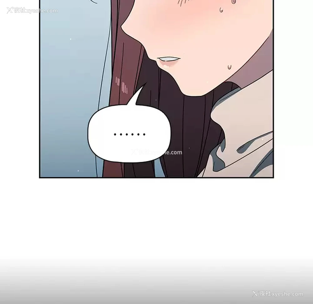 77P - 调教开关