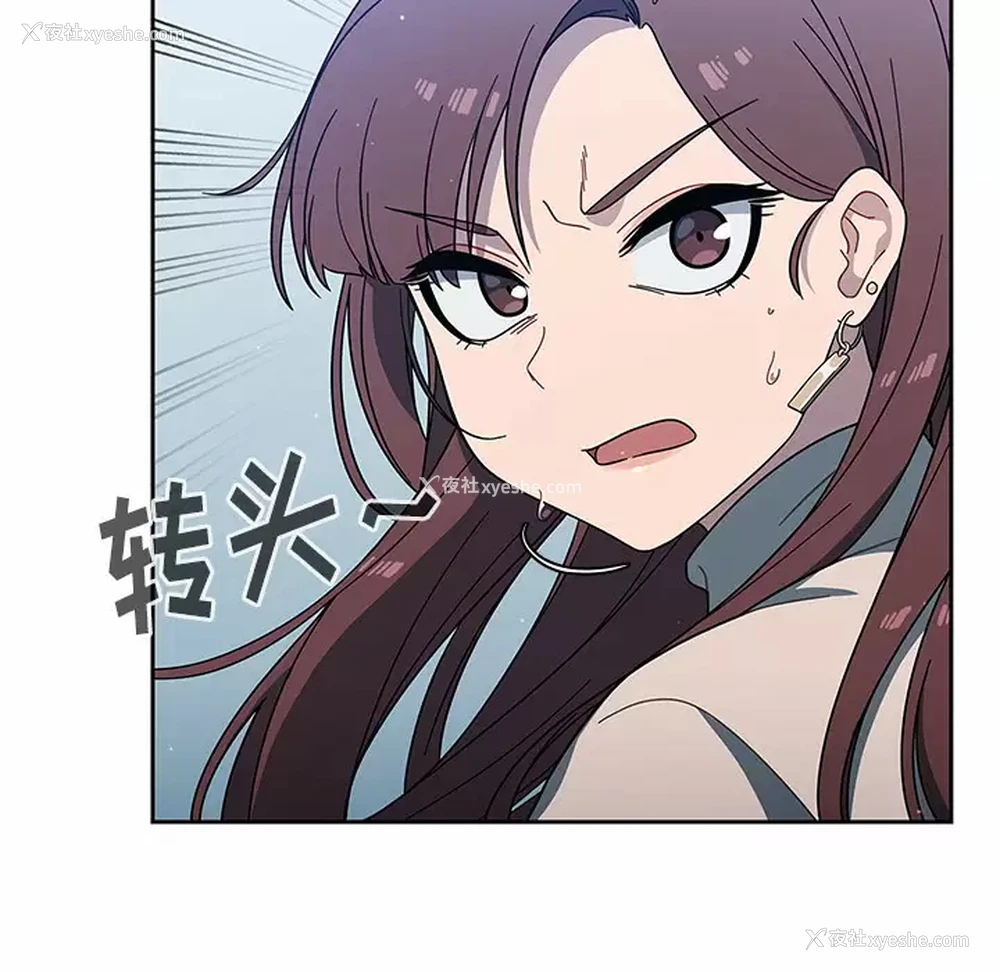 80P - 调教开关