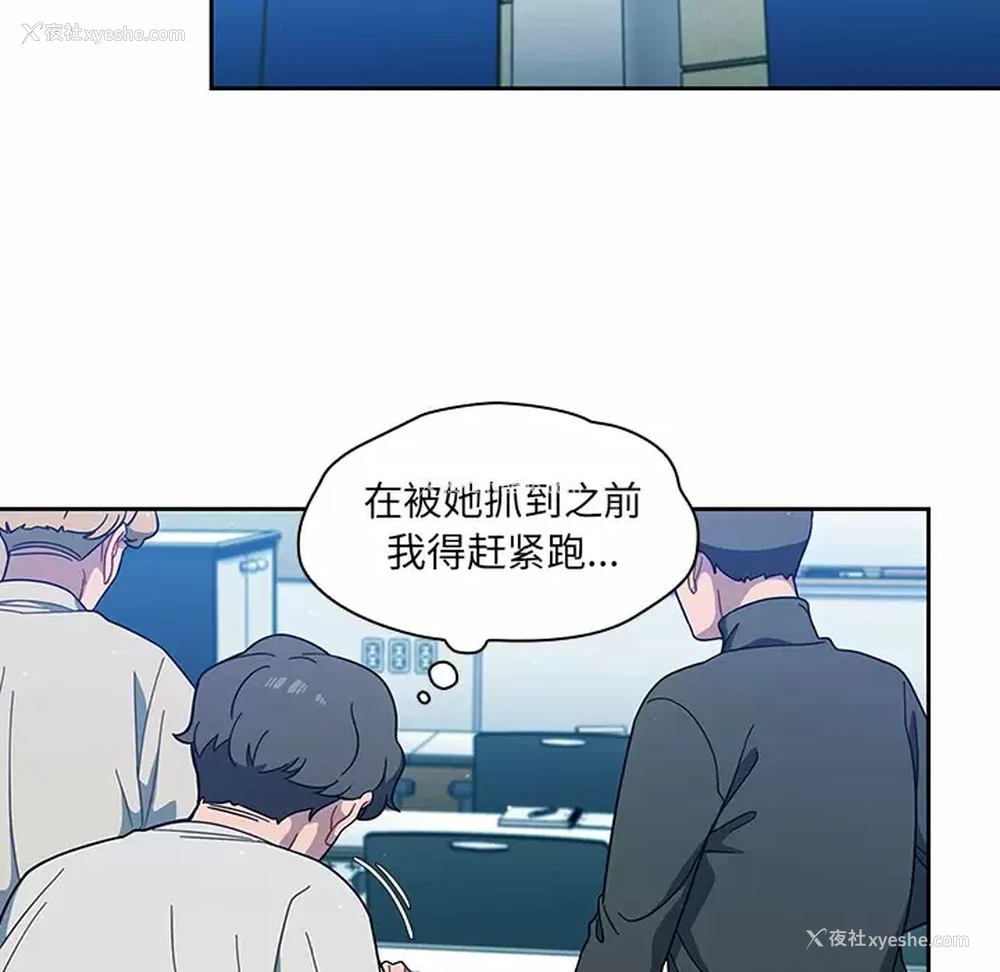 85P - 调教开关