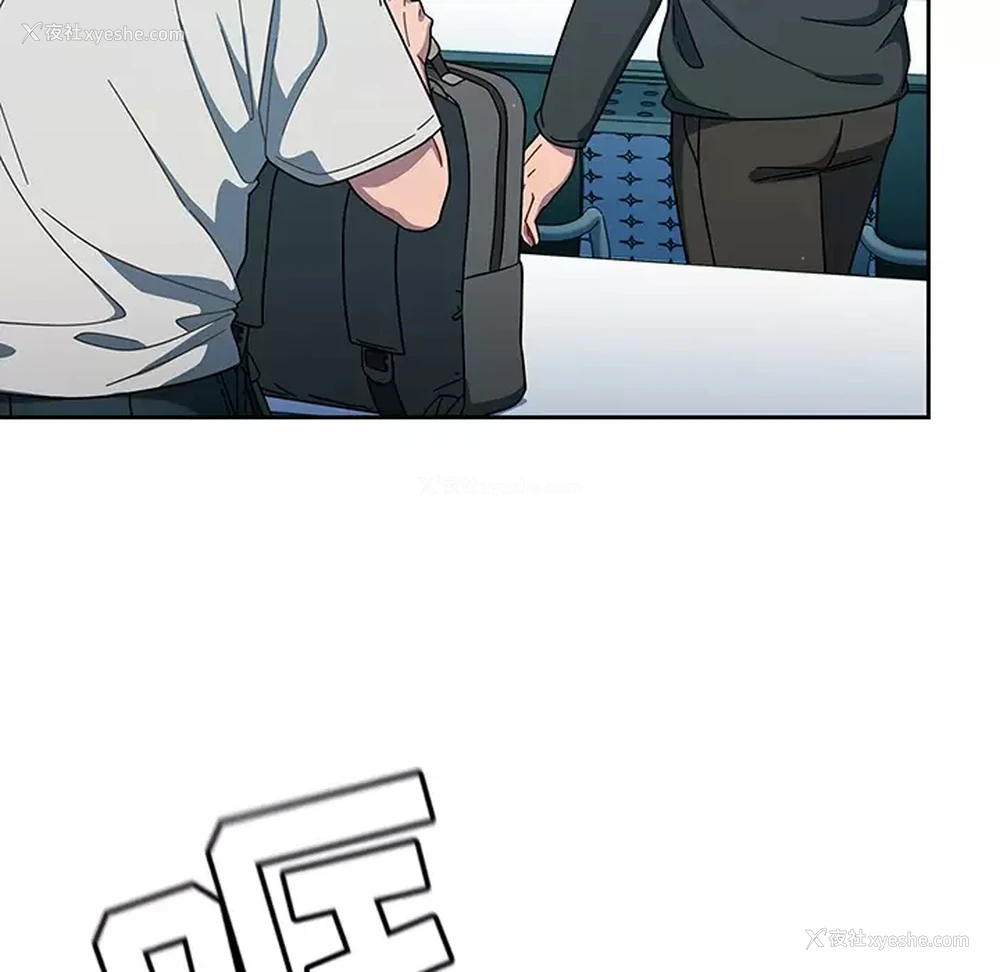 86P - 调教开关