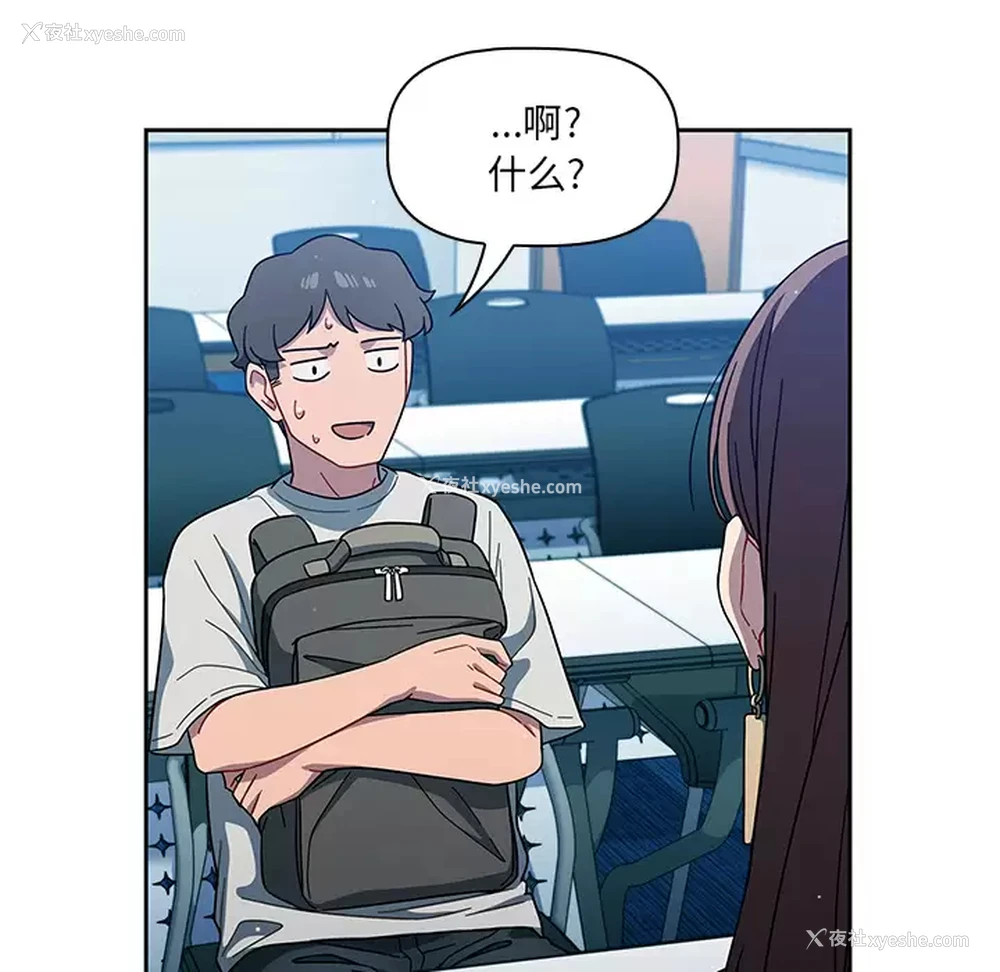 92P - 调教开关