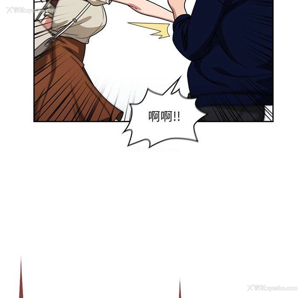 103P - 调教开关