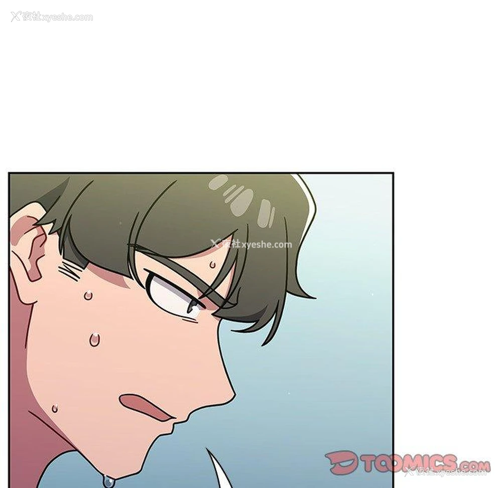 117P - 调教开关