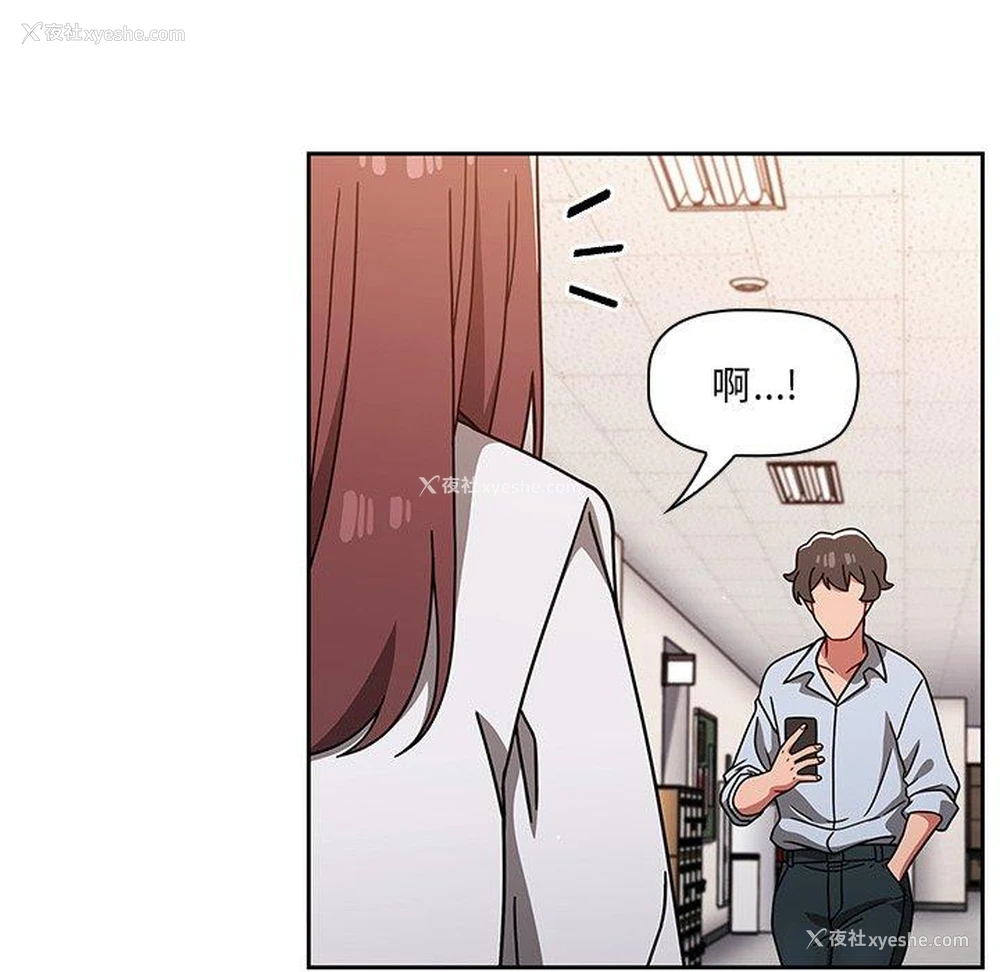 13P - 调教开关
