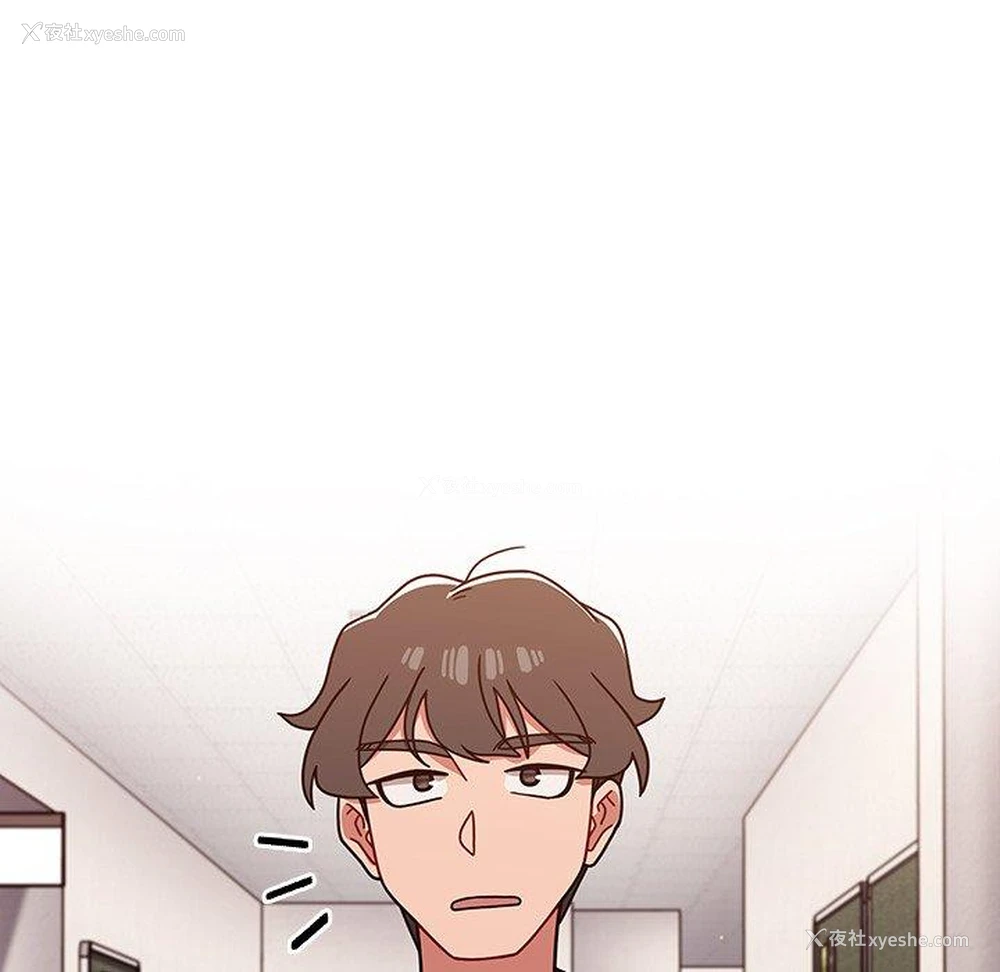 14P - 调教开关