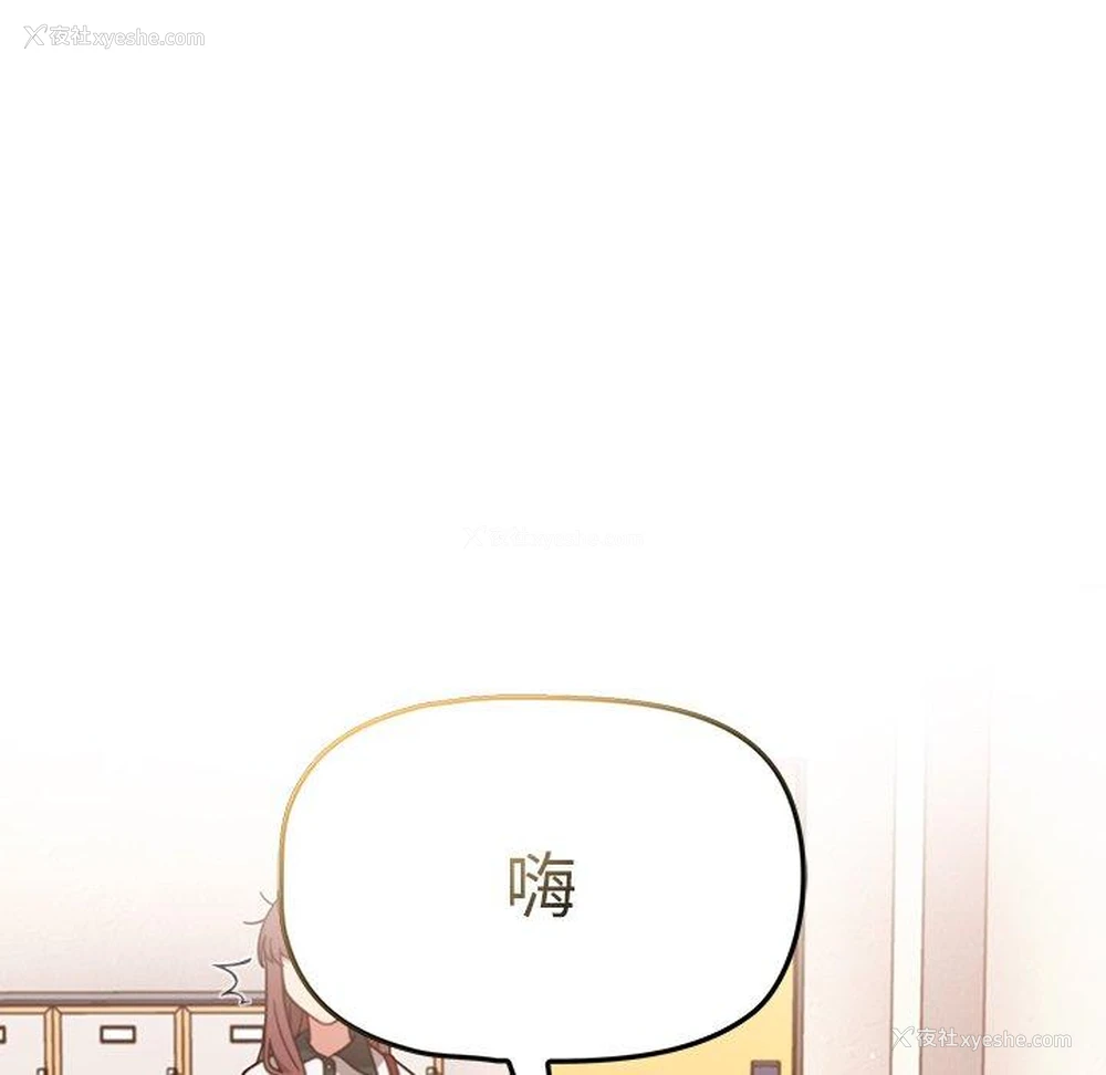 18P - 调教开关