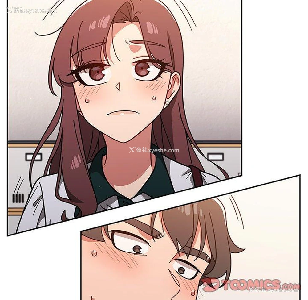 21P - 调教开关