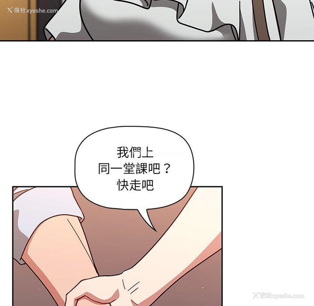 34P - 调教开关