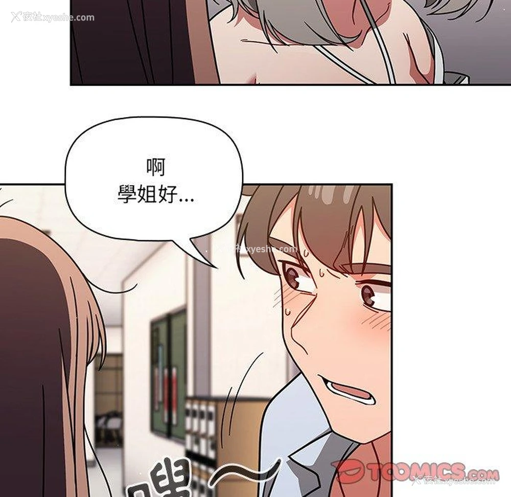 39P - 调教开关