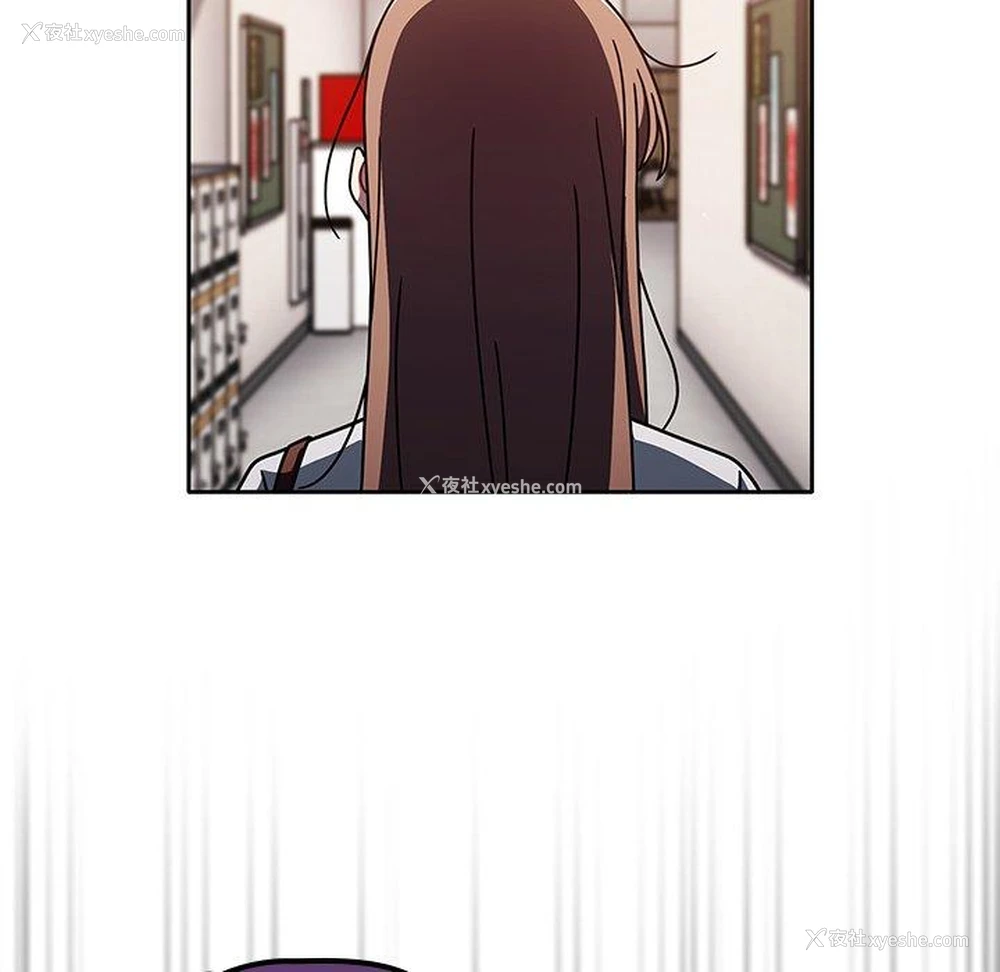 41P - 调教开关