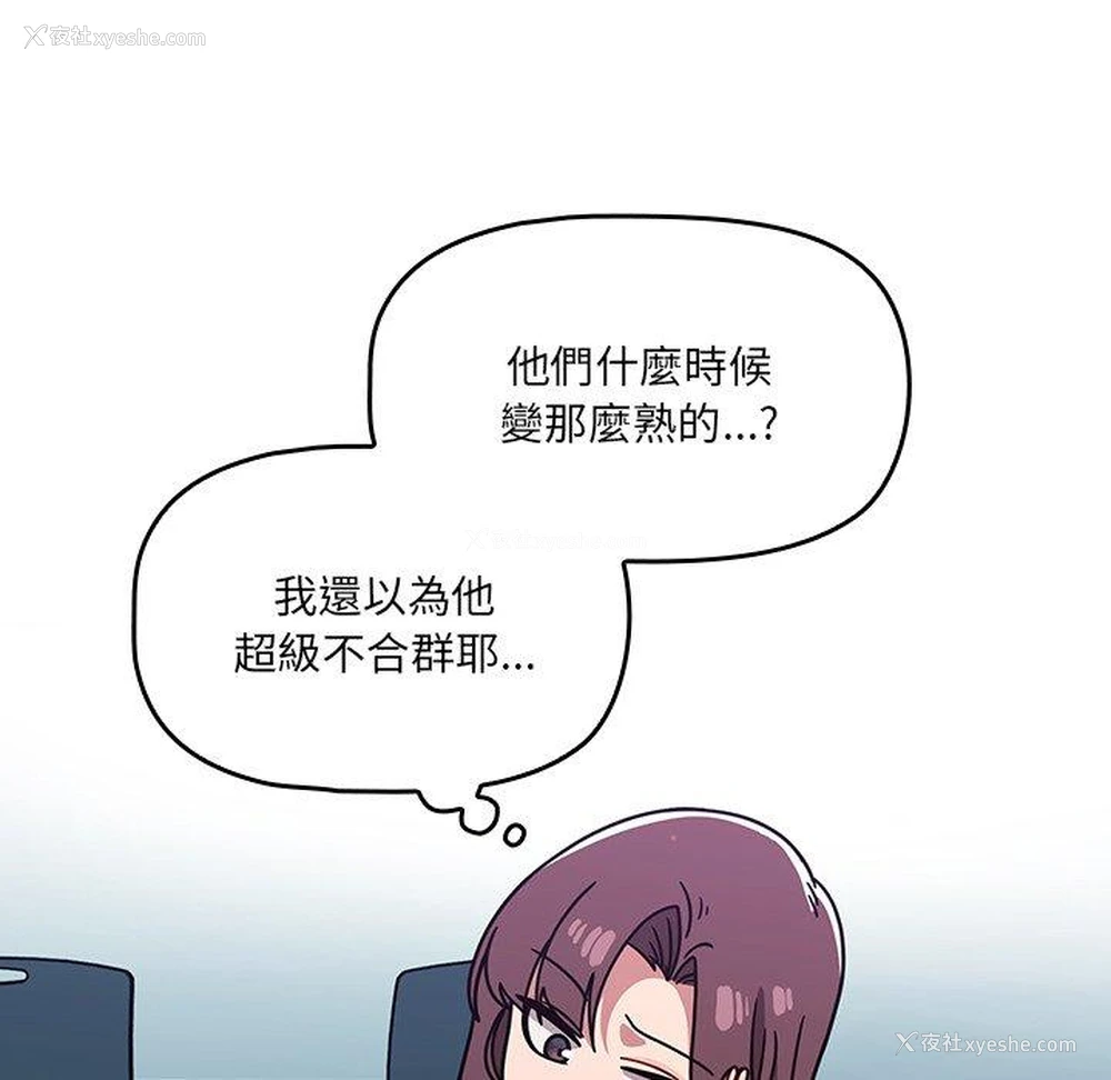 48P - 调教开关