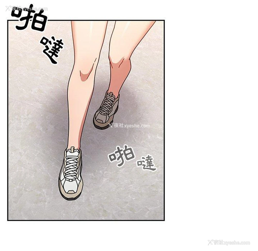 6P - 调教开关