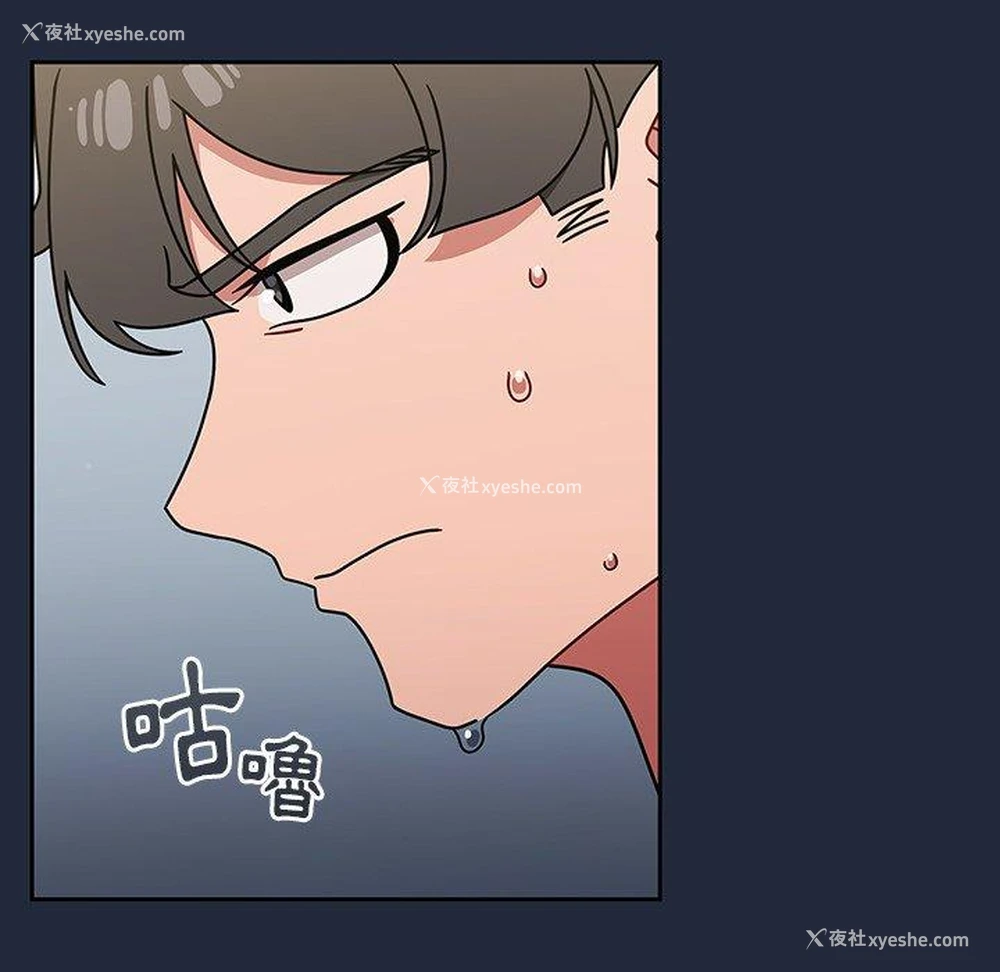 71P - 调教开关