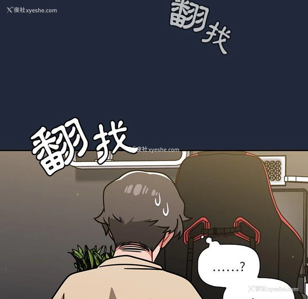 78P - 调教开关