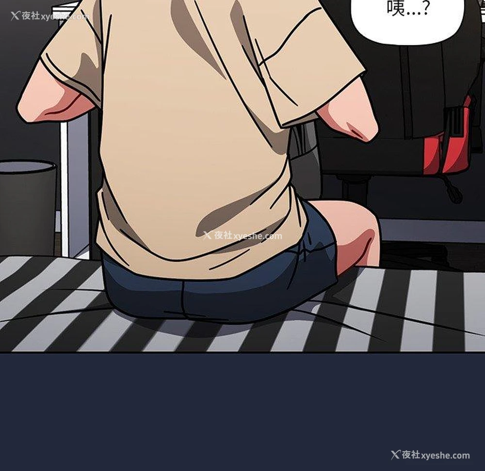 79P - 调教开关