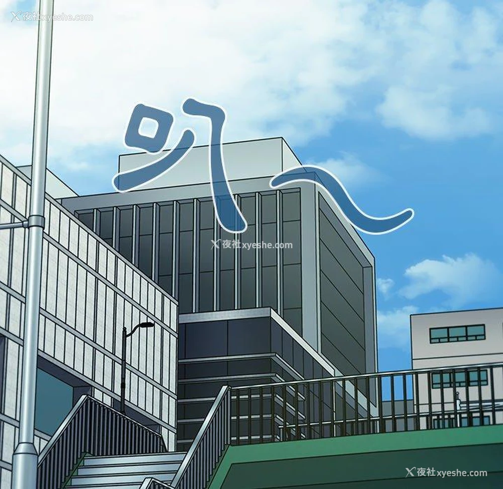 82P - 调教开关