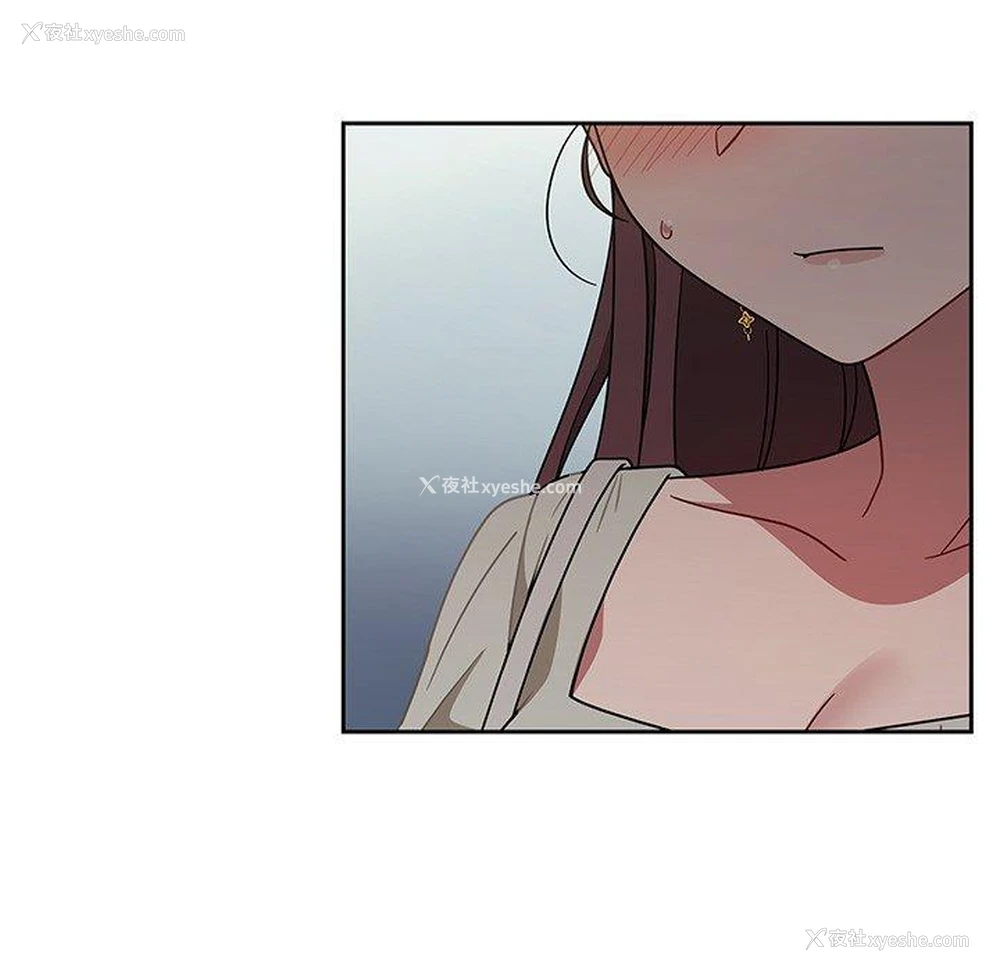 84P - 调教开关