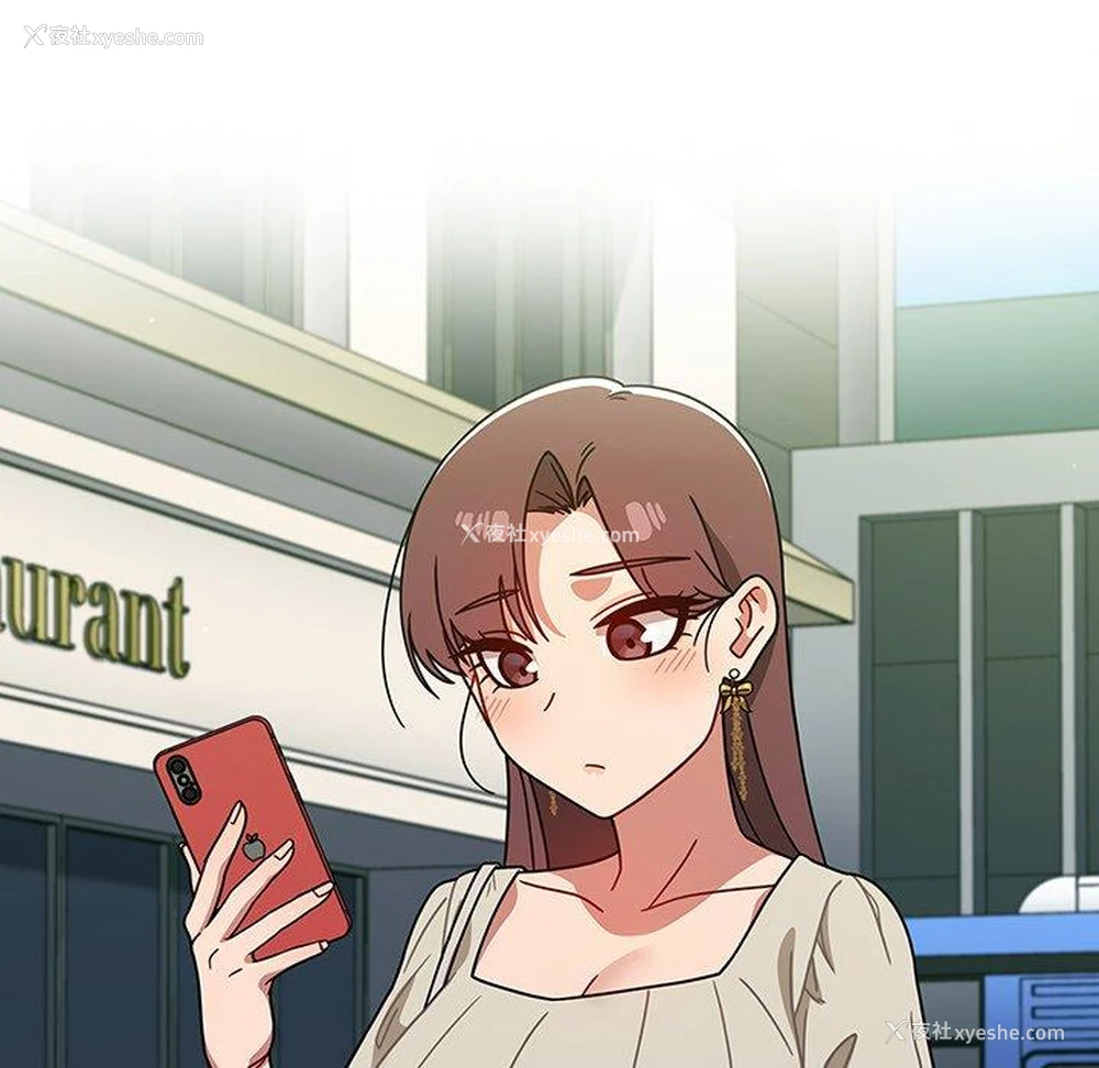 85P - 调教开关