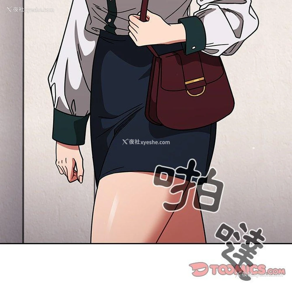9P - 调教开关