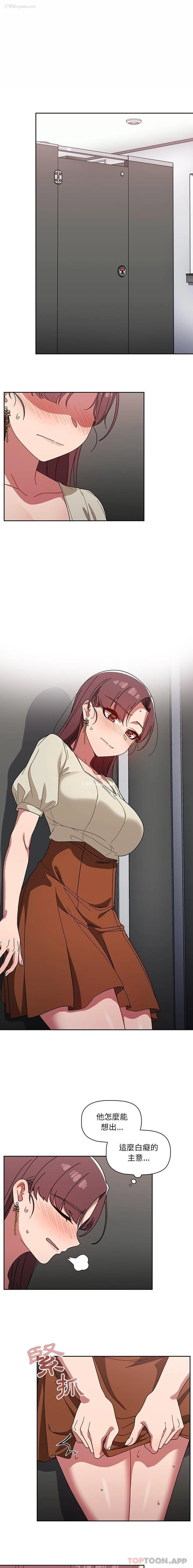 1P - 调教开关