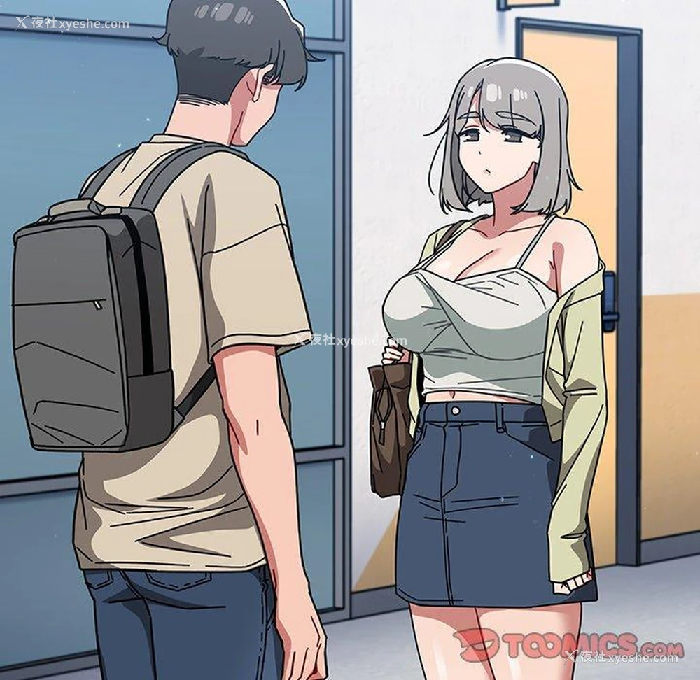 105P - 调教开关