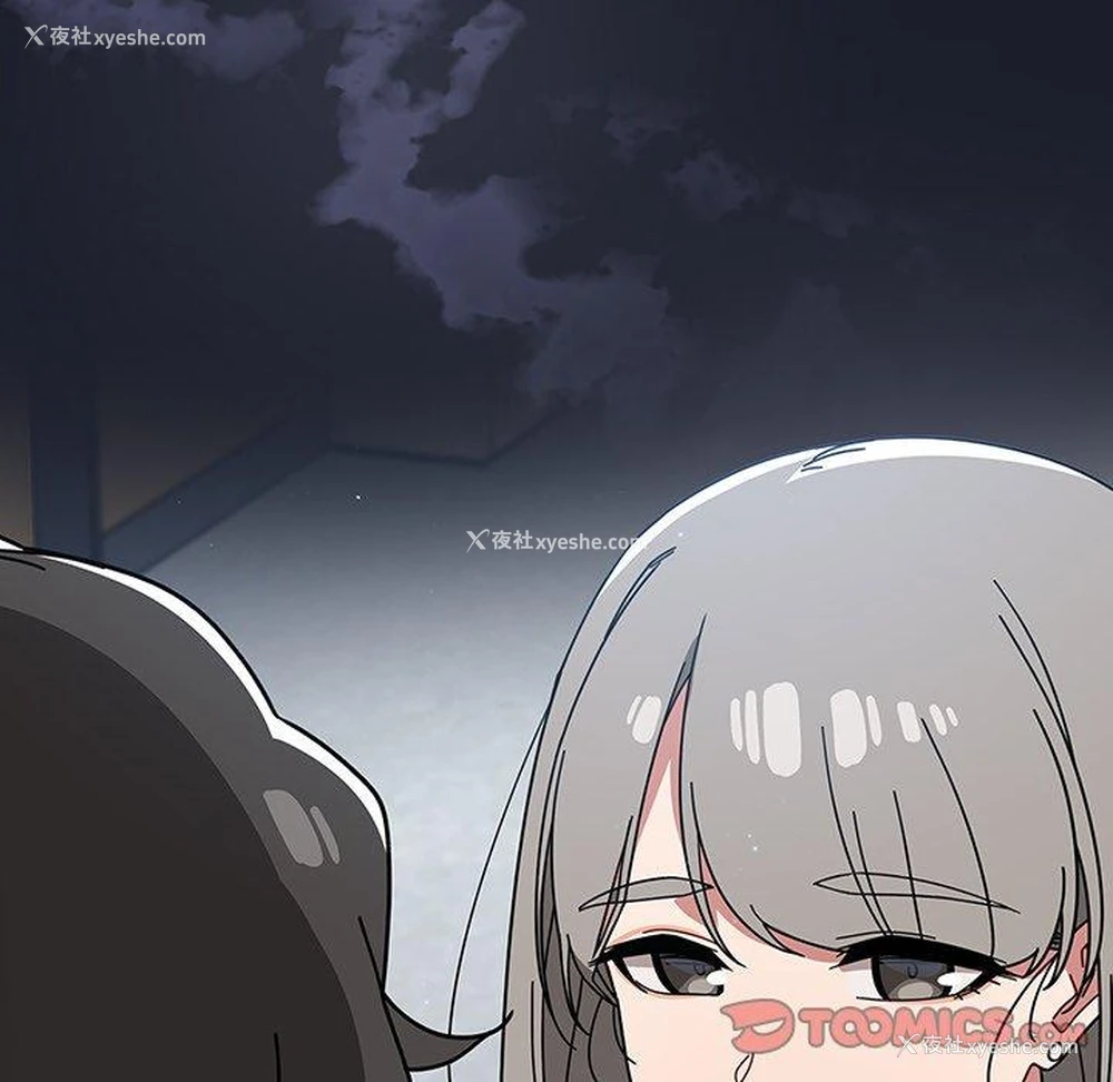 120P - 调教开关