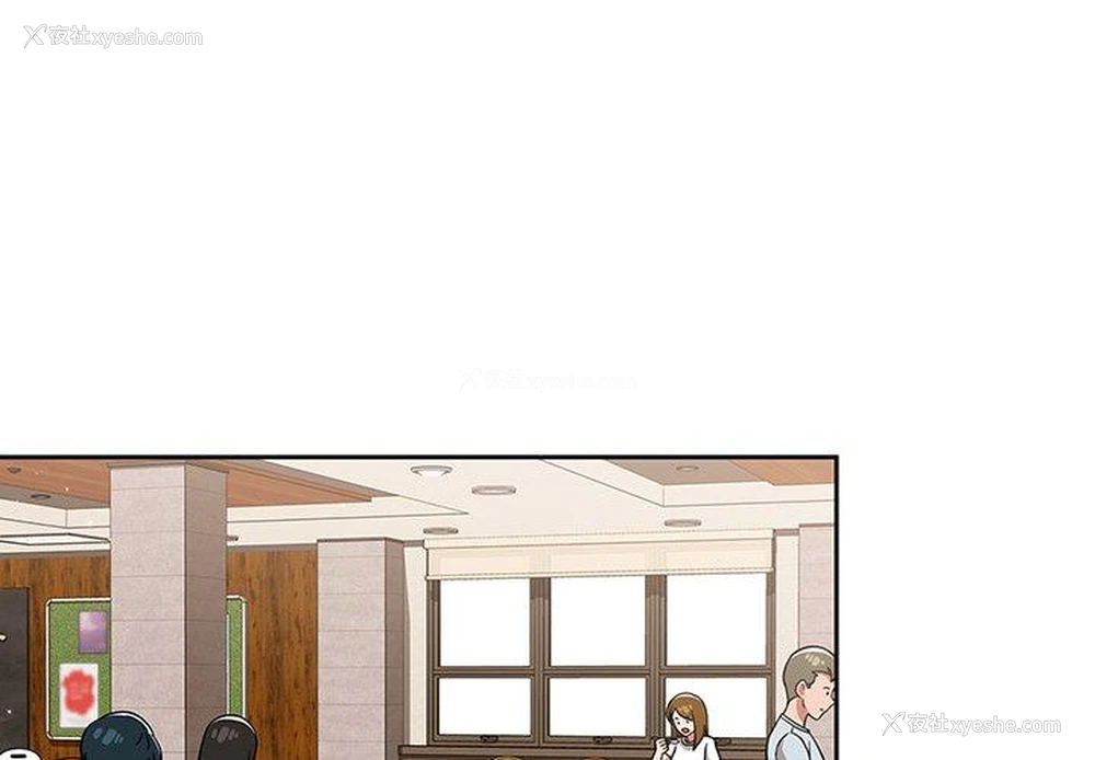 2P - 调教开关