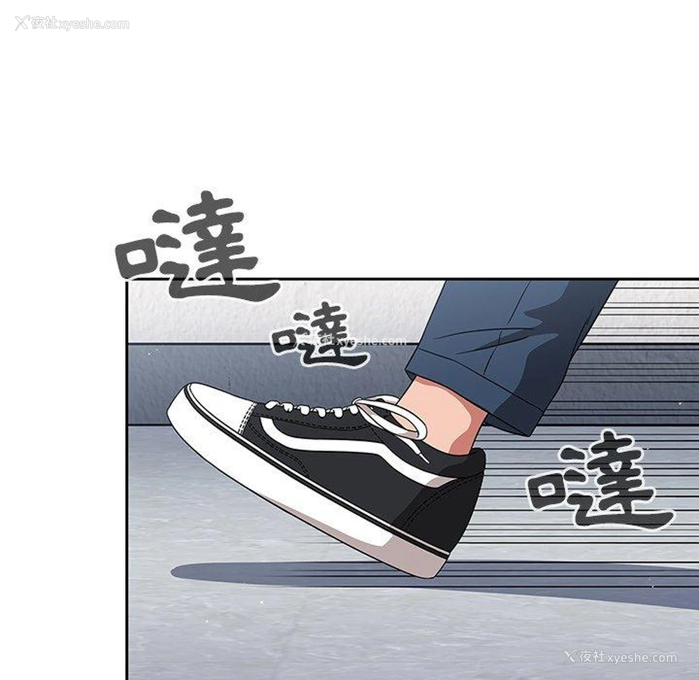 47P - 调教开关