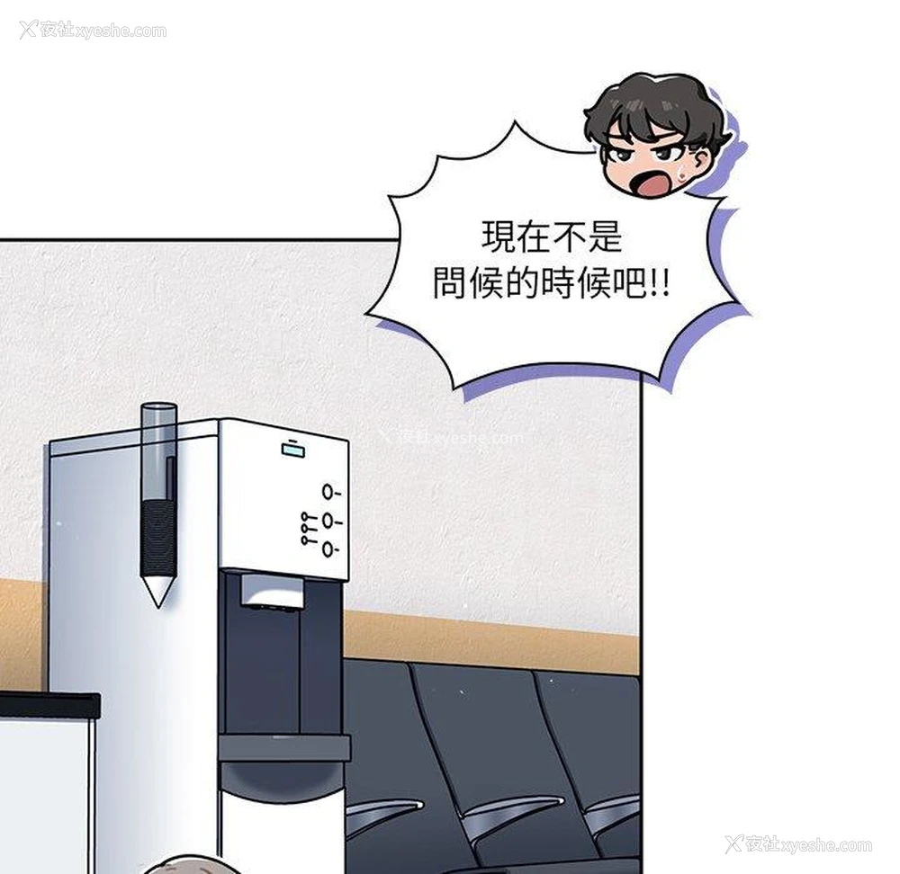 62P - 调教开关