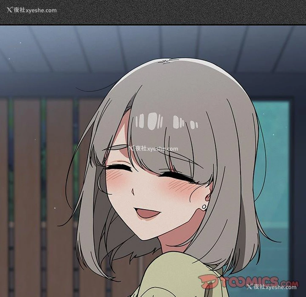 69P - 调教开关