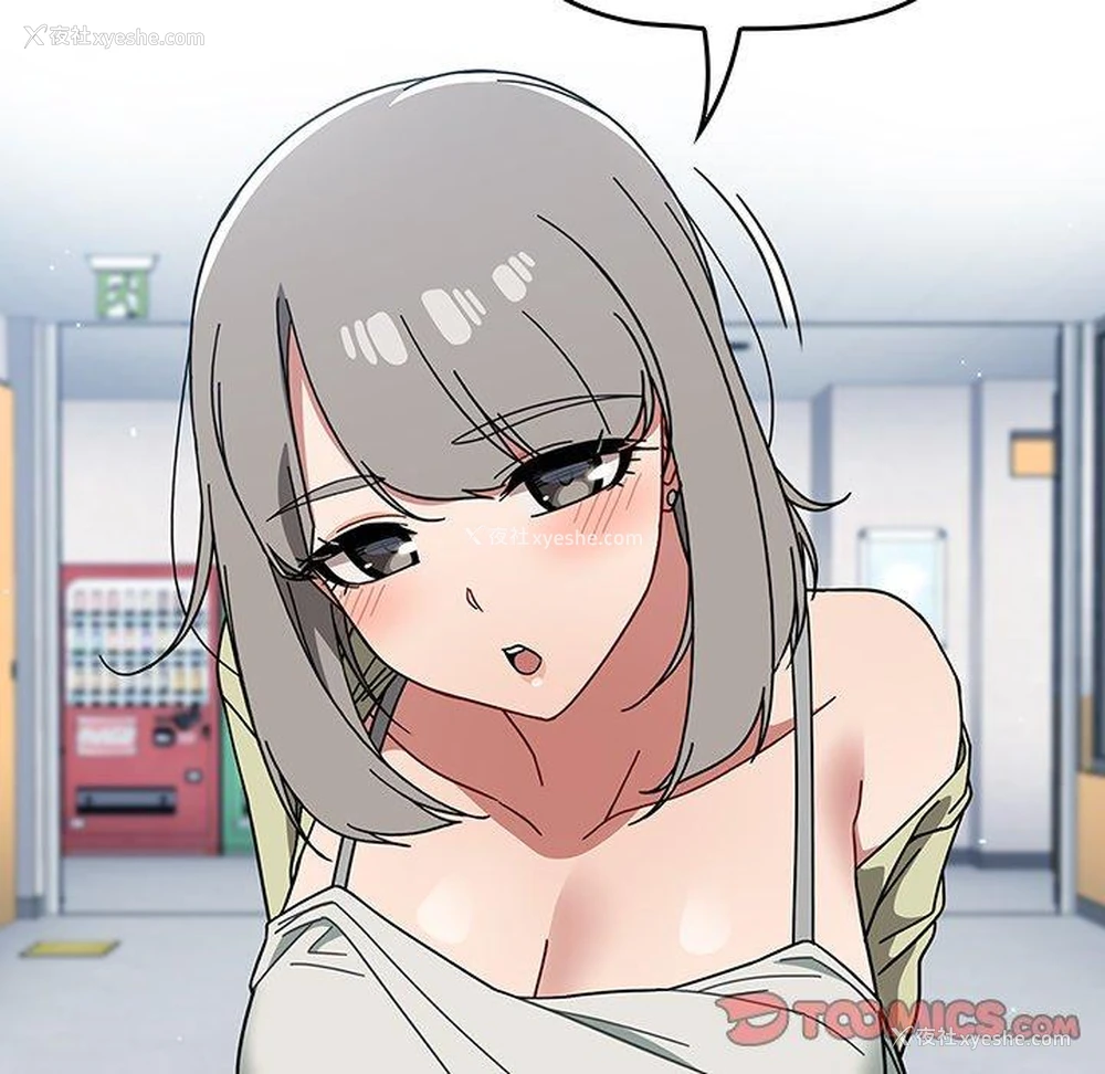 78P - 调教开关