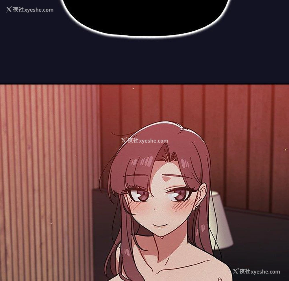 91P - 调教开关