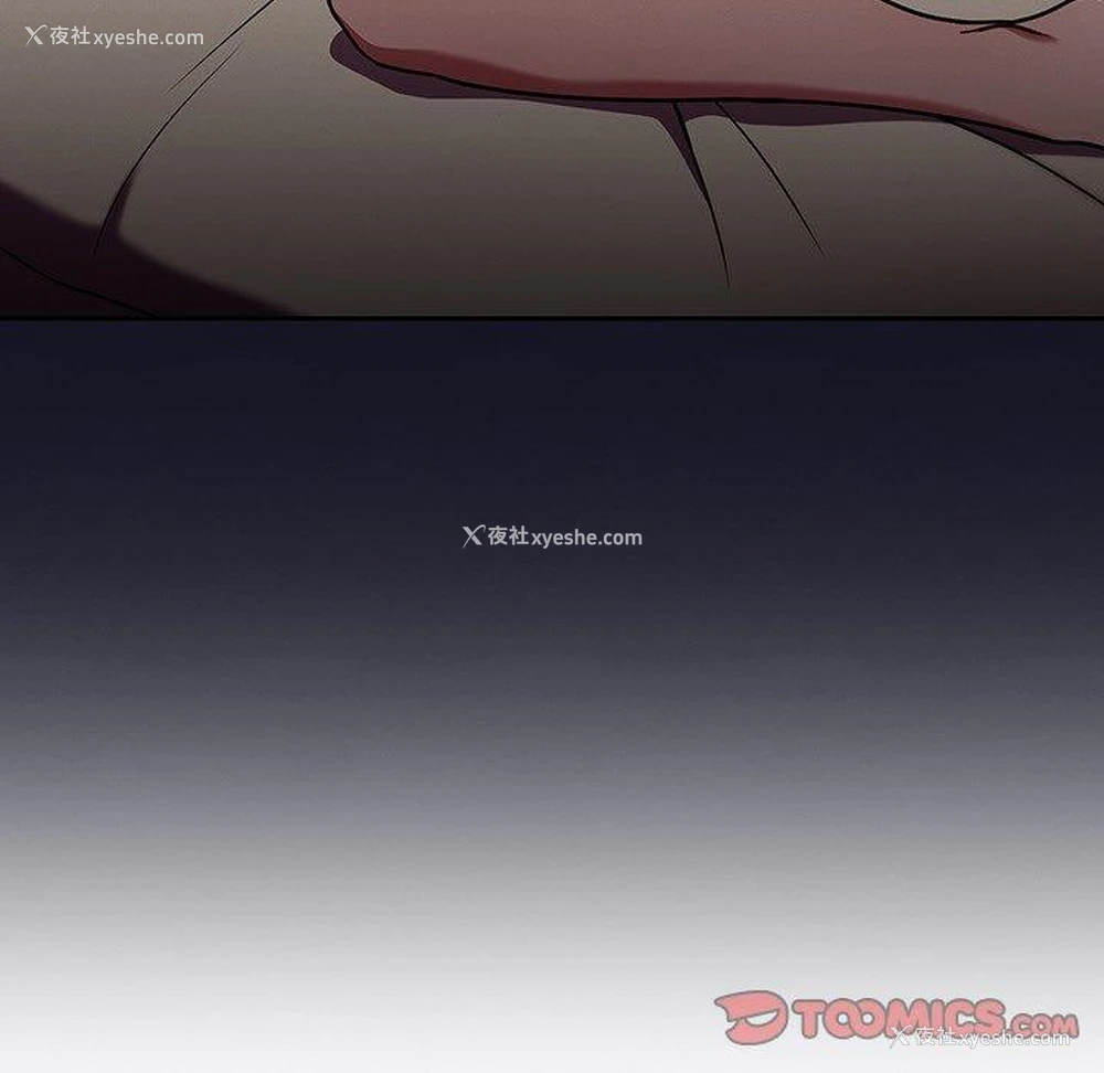 93P - 调教开关