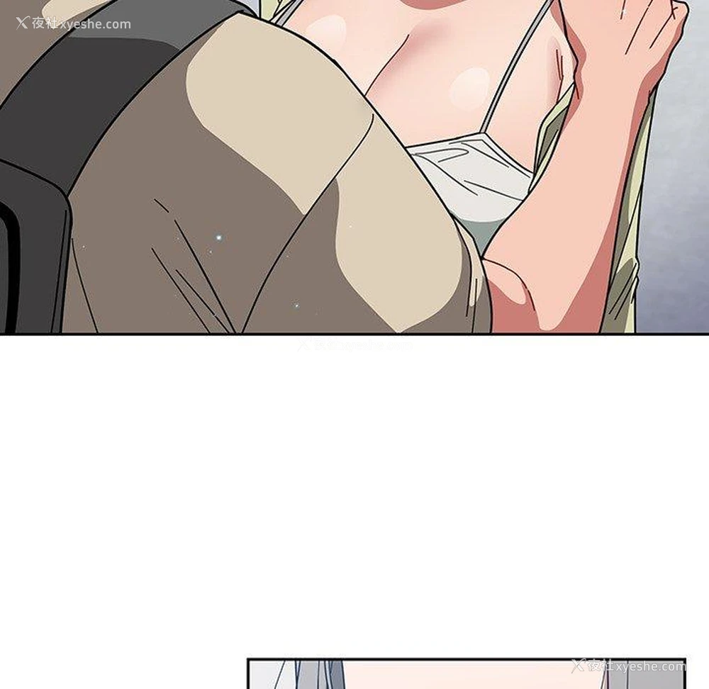 97P - 调教开关